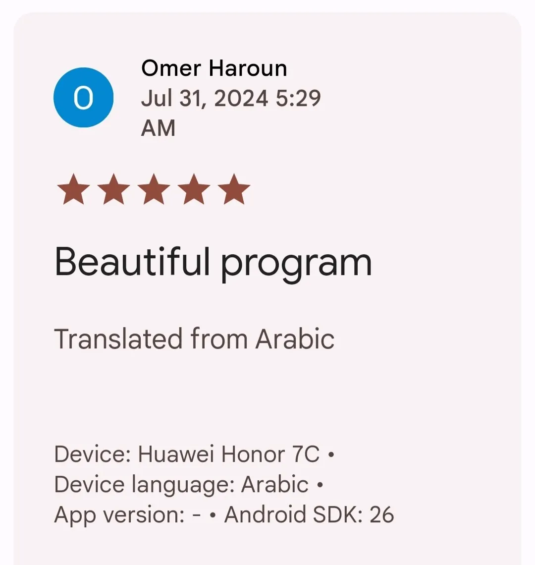 Music Studio customer review 10.