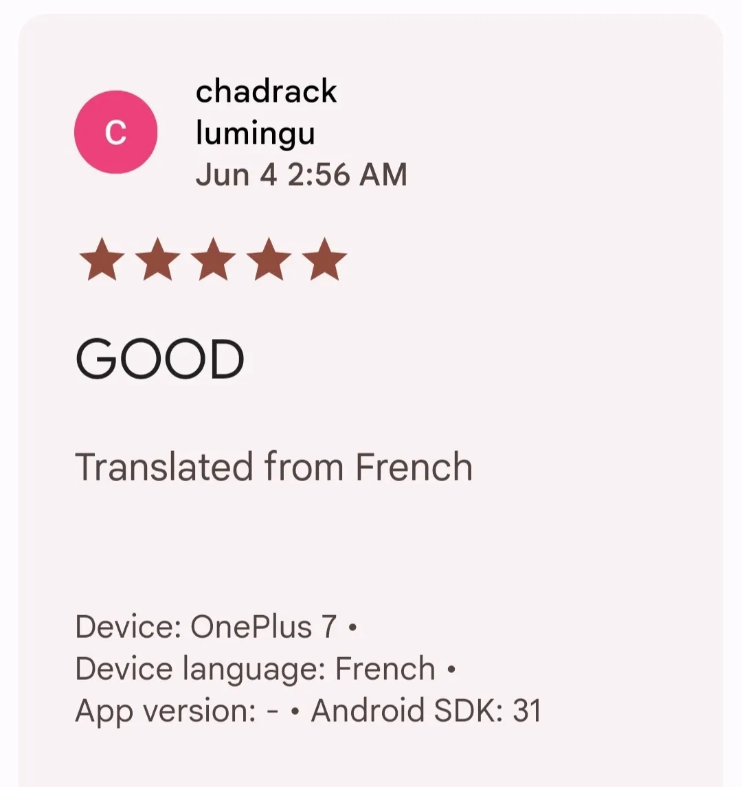 Music Studio customer review 1.