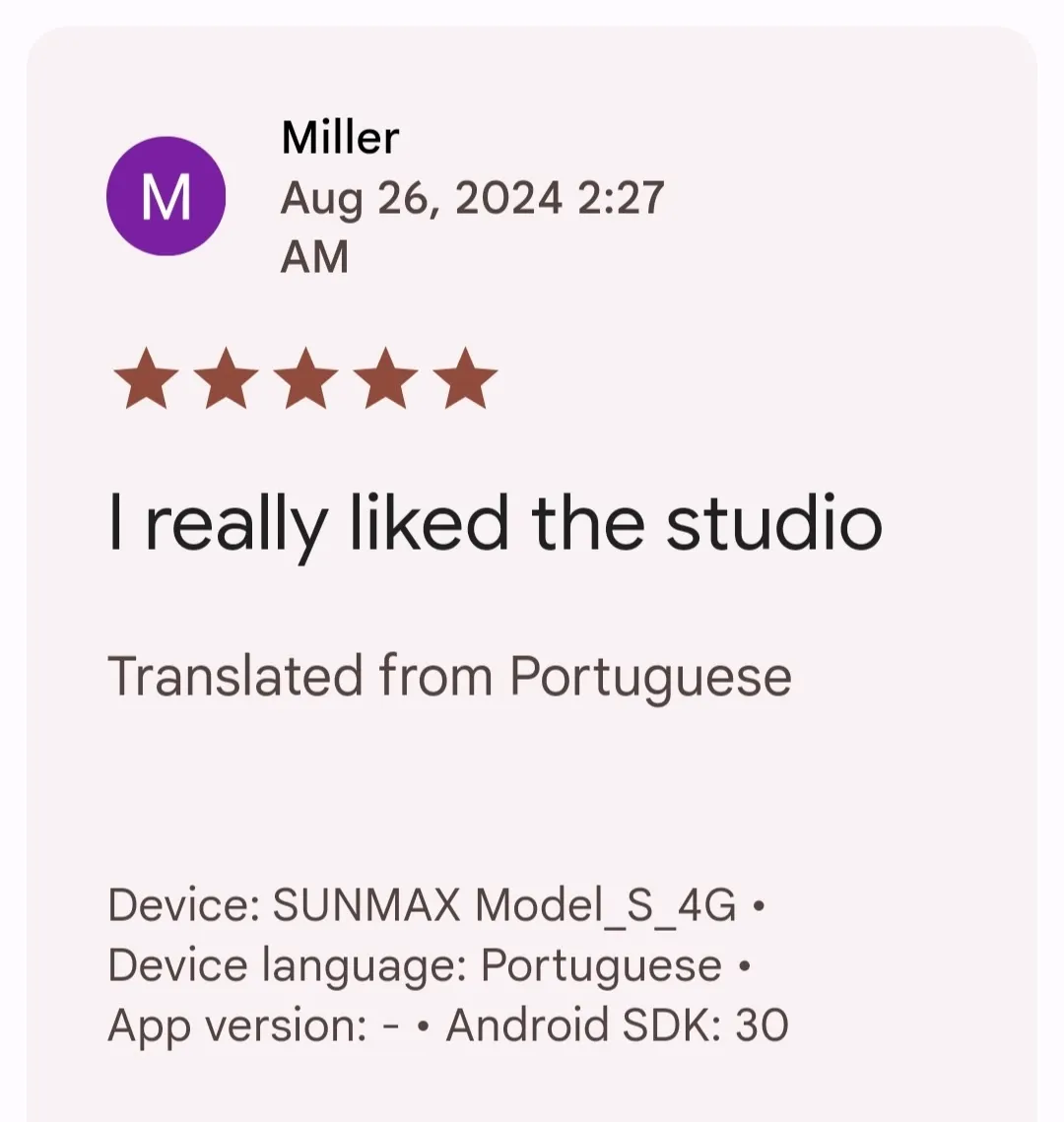 Music Studio customer review 8.