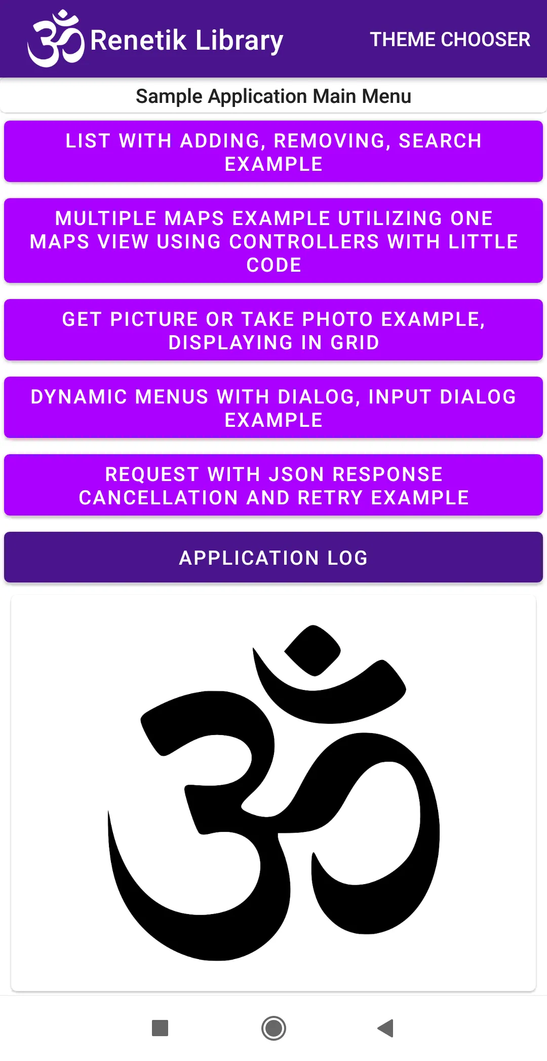 Renetik Android project image 1
