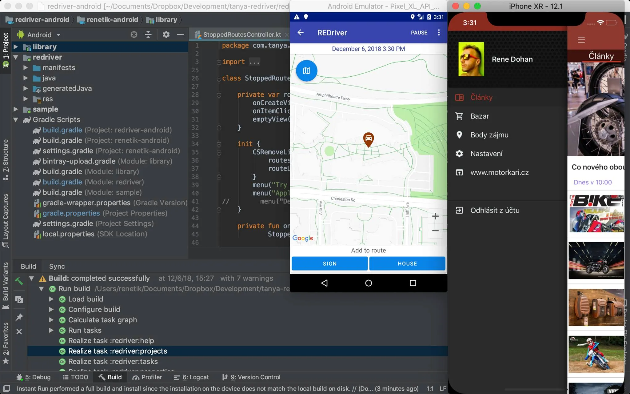 Renetik iOS project image 1